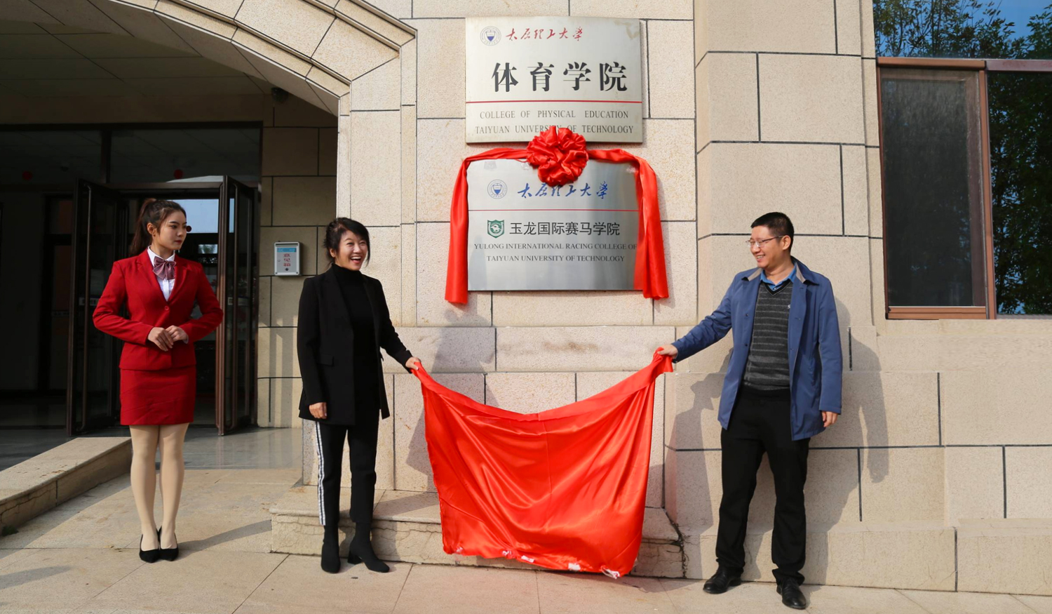 马总1(1).jpg 马总1(1).jpg